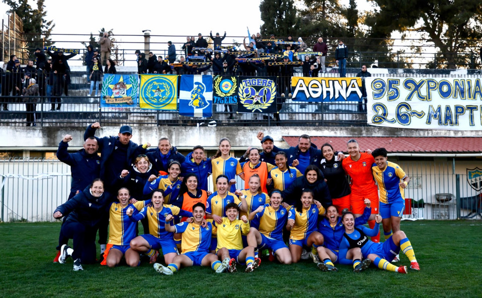 ΑΣΤΕΡΑΣ: "Μαζί και στη ρεβάνς"