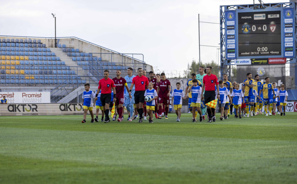 Χωρίς οπαδούς στο "Κολοκοτρώνης" η ΑΕΛ κόντρα στον Αστέρα AKTOR