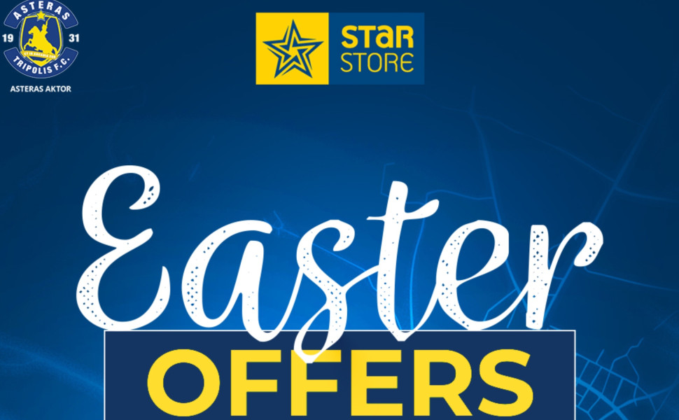 Οι πασχαλινές προσφορές του Star Store