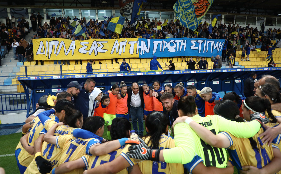 Μόνο δάκρυα χαρά για τις κοριτσάρες του ΑΣΤΕΡΑ!