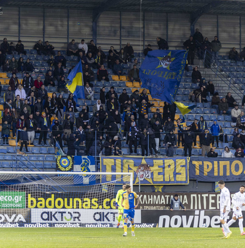 Κλειστά τα εκδοτήρια του «Θεόδωρος Κολοκοτρώνης» την ημέρα του ASTERAS AKTOR - ΑΕΚ